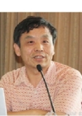 Kuan Fang REN 