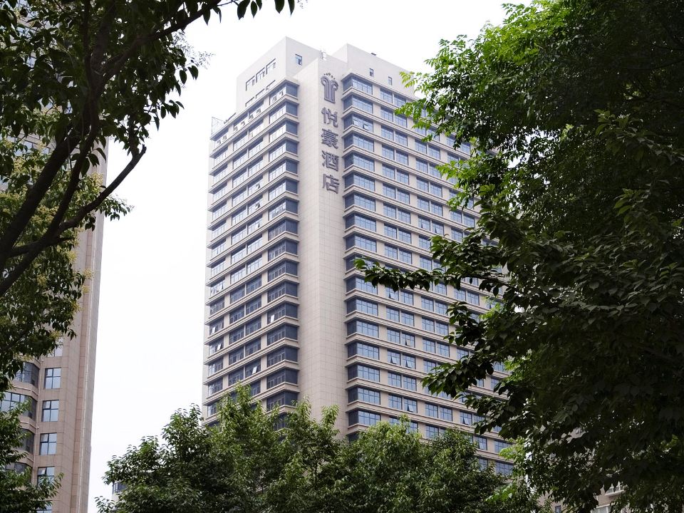 Xi'an Yohol Hotel